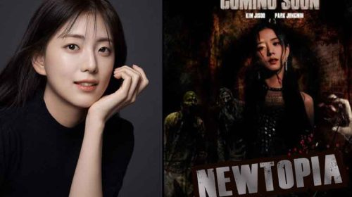 Jisoo Blackpink - Zombie Movie Newtopia