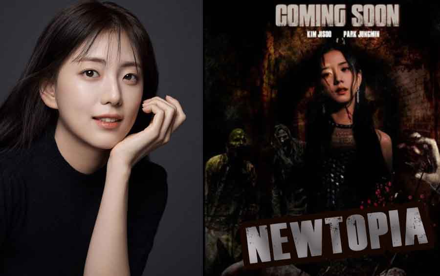 Jisoo Blackpink - Zombie Movie Newtopia